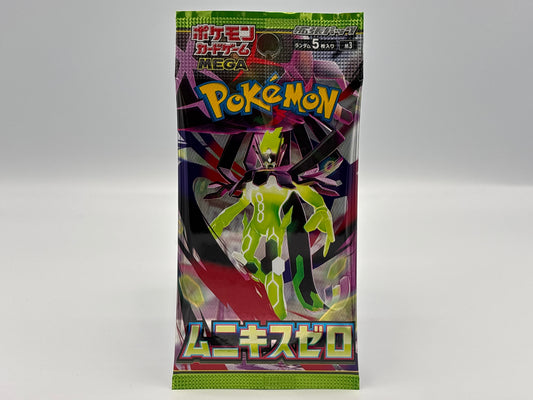 Pokémon – Munikis Zero M3 (Japanisch)