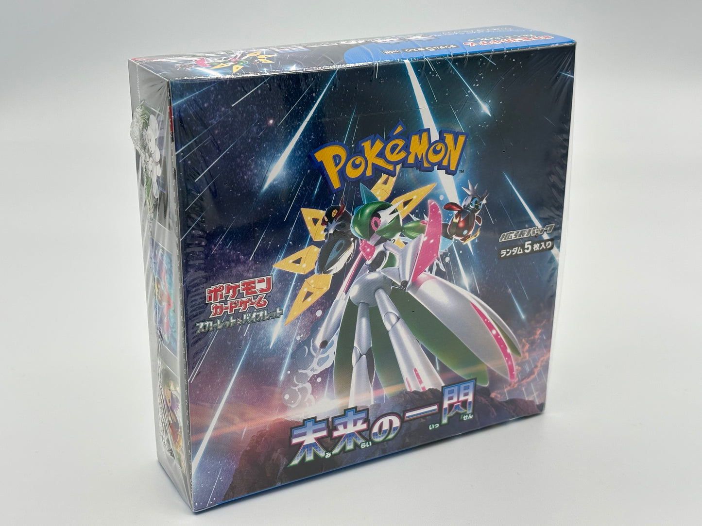 Pokémon Future Flash (Japanisch)