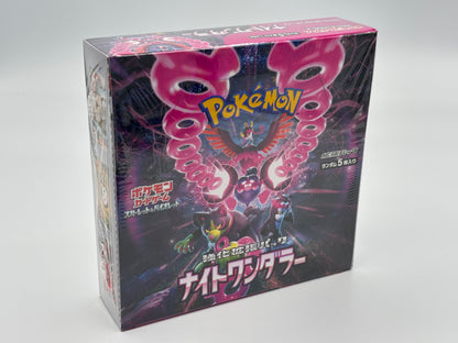 Pokémon Night Wanderer (Japanisch)