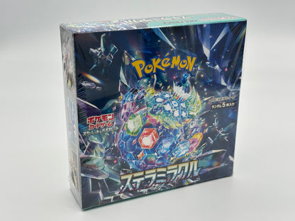Pokémon Stellar Miracle (Japanisch)