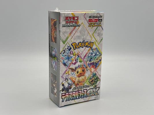 Pokémon – Terastal Festival ex Display japanisch