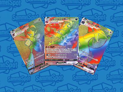 Pokémon – Infinity Zone (Koreanisch)