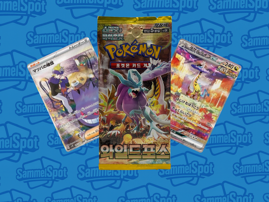 Pokémon - Wild Force (Koreanisch)