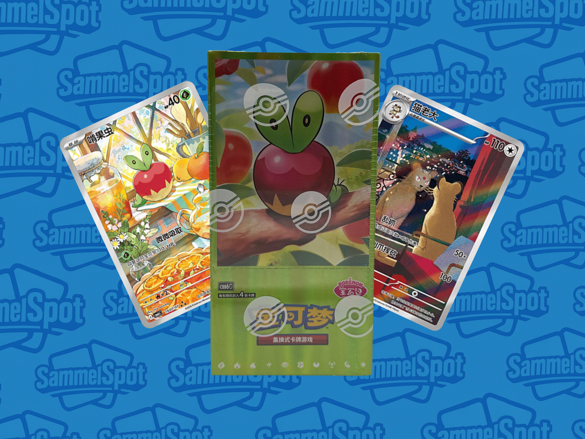 Pokémon - Gem Packs (Chinesisch)