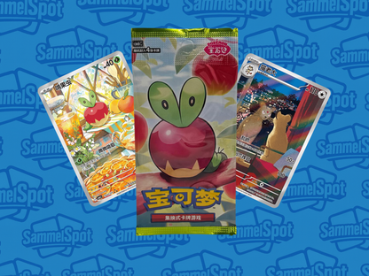 Pokémon - Gem Packs (Chinesisch)