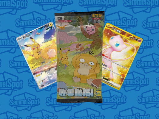 Pokémon – Collect 151 Hope Jumbo (Chinesisch)