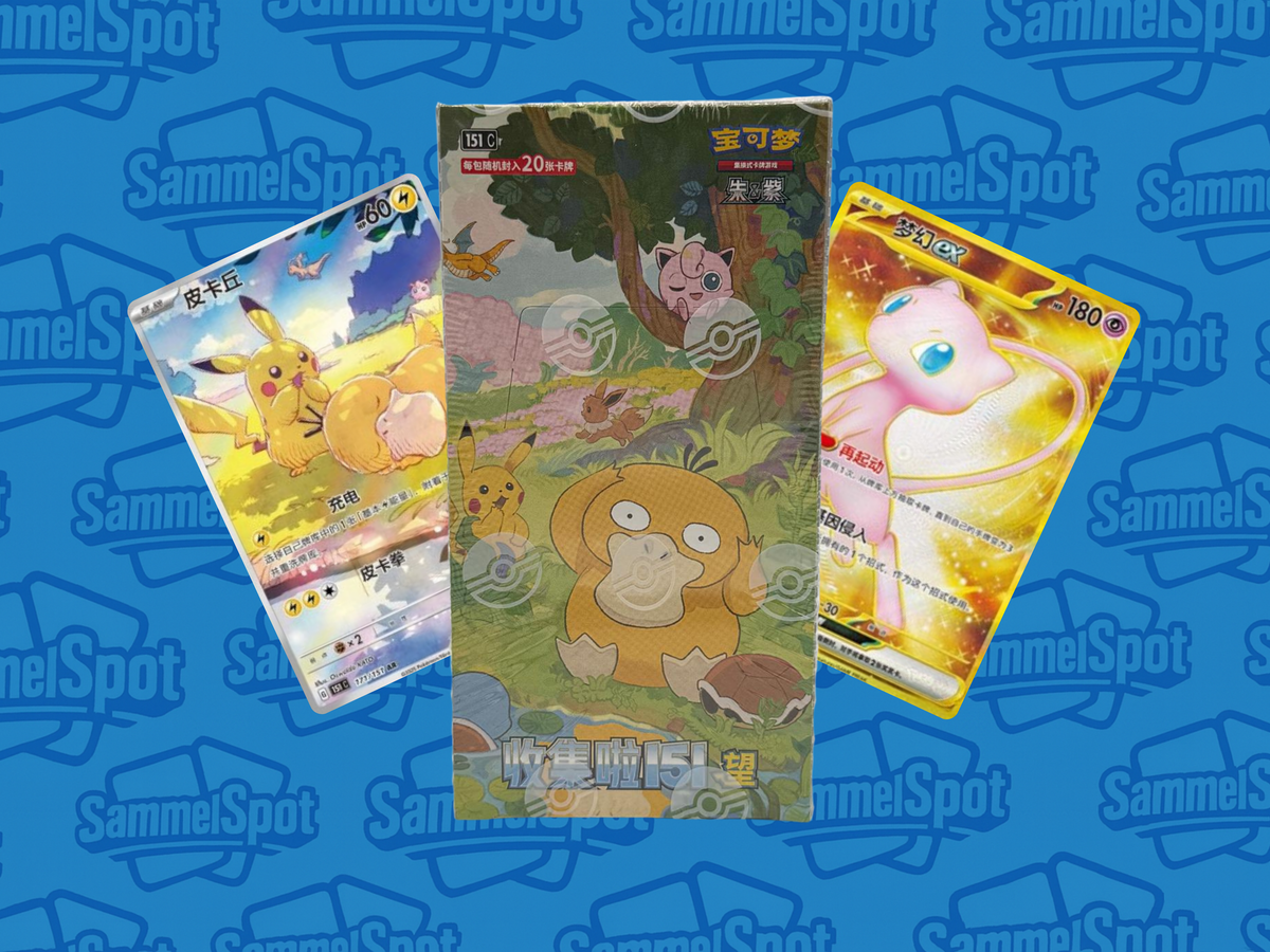 Pokémon – Collect 151 Hope Jumbo (Chinesisch)