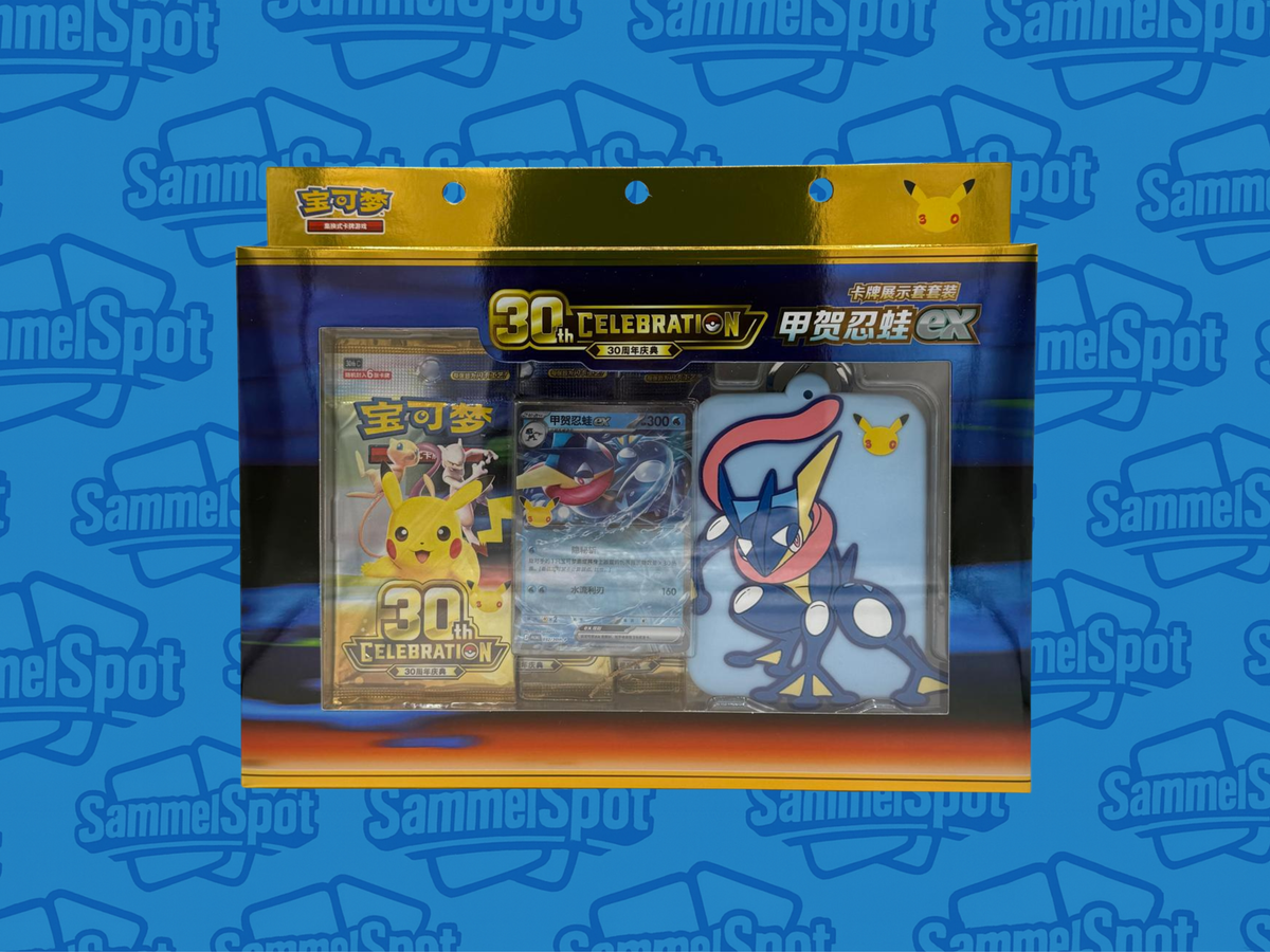 Pokémon – 30th Celebration Karten-Anhänger-Set (Chinesisch)