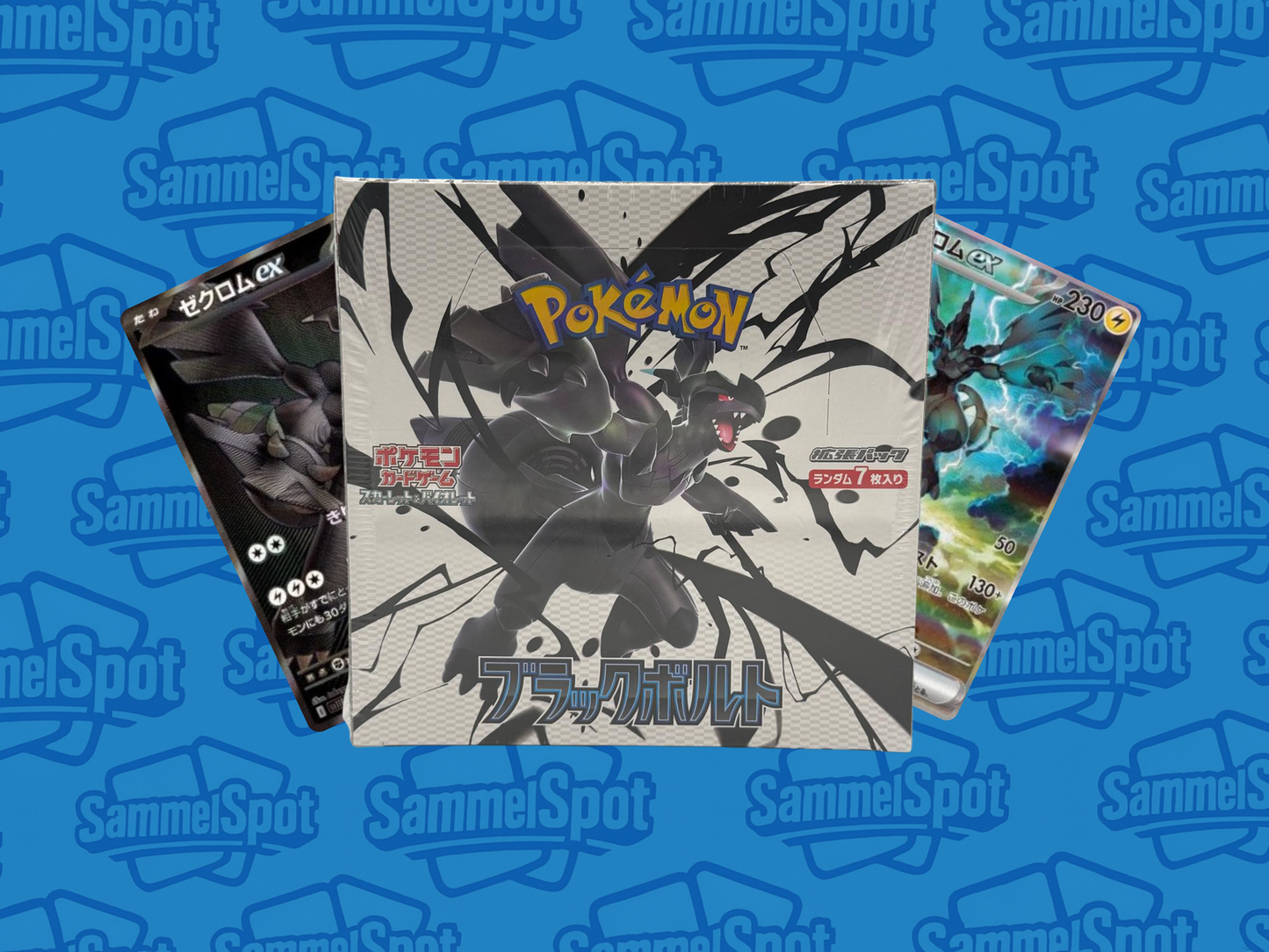 Pokémon - Black Bolt (Japanisch)