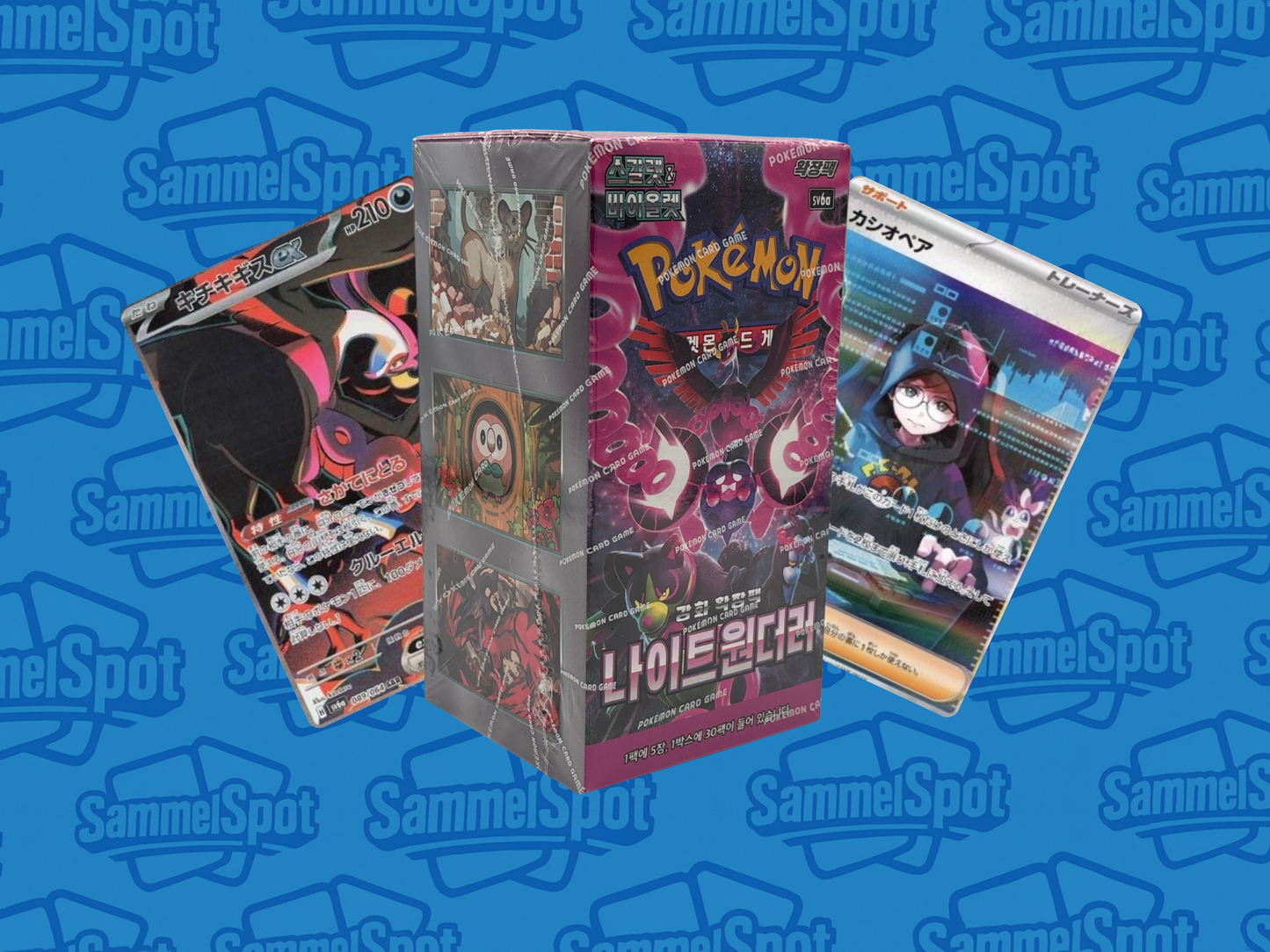 Pokémon - Night Wanderer SV6a (Koreanisch)