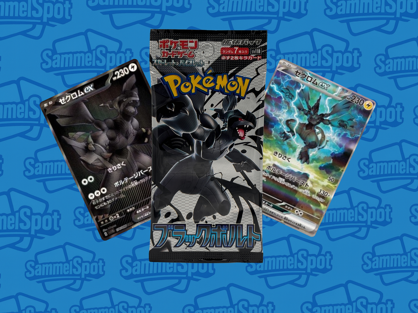 Pokémon - Black Bolt (Japanisch)