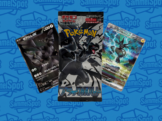 Pokémon - Black Bolt (Japanisch)
