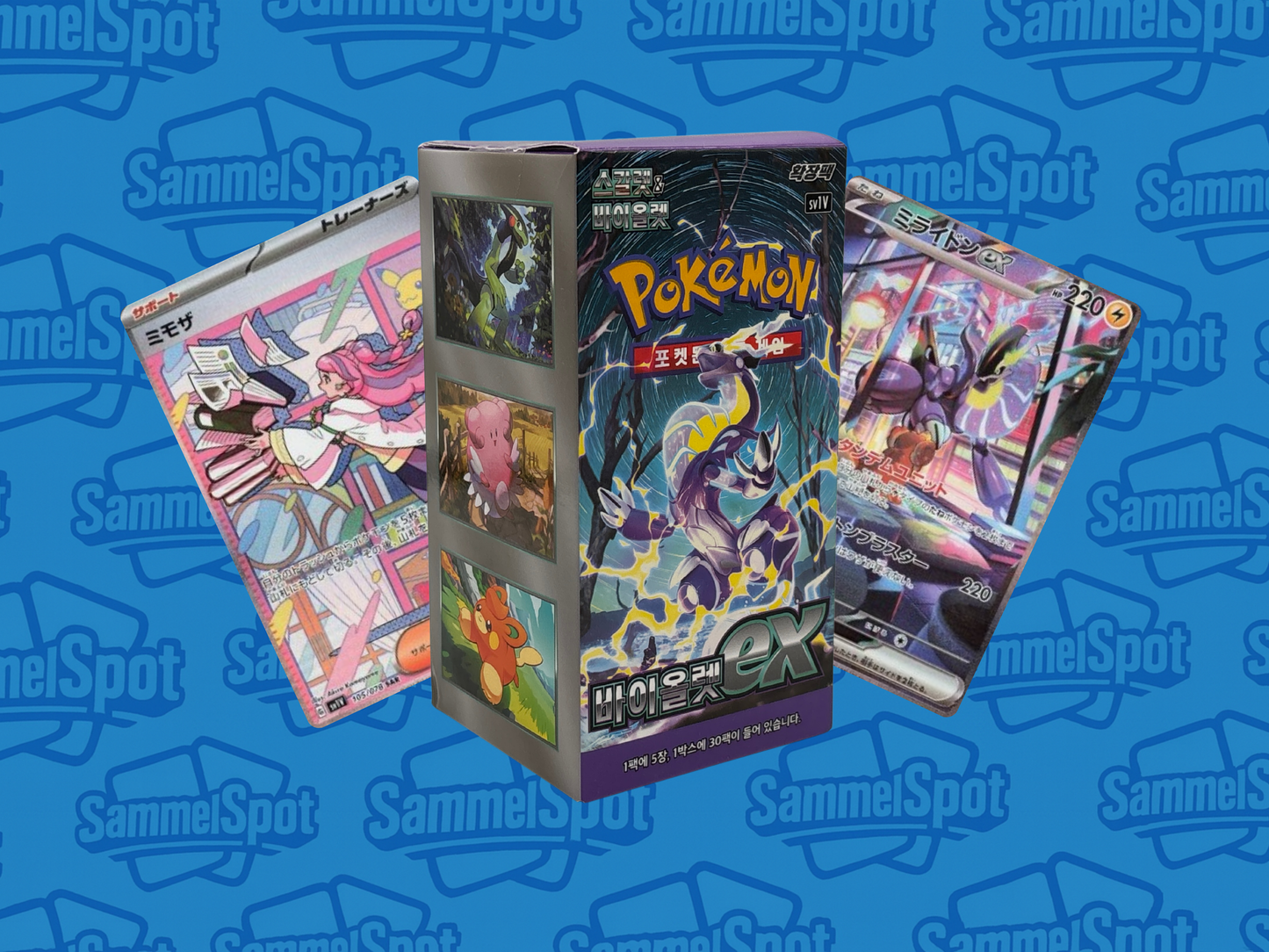 Pokémon - Violet ex (Koreanisch)