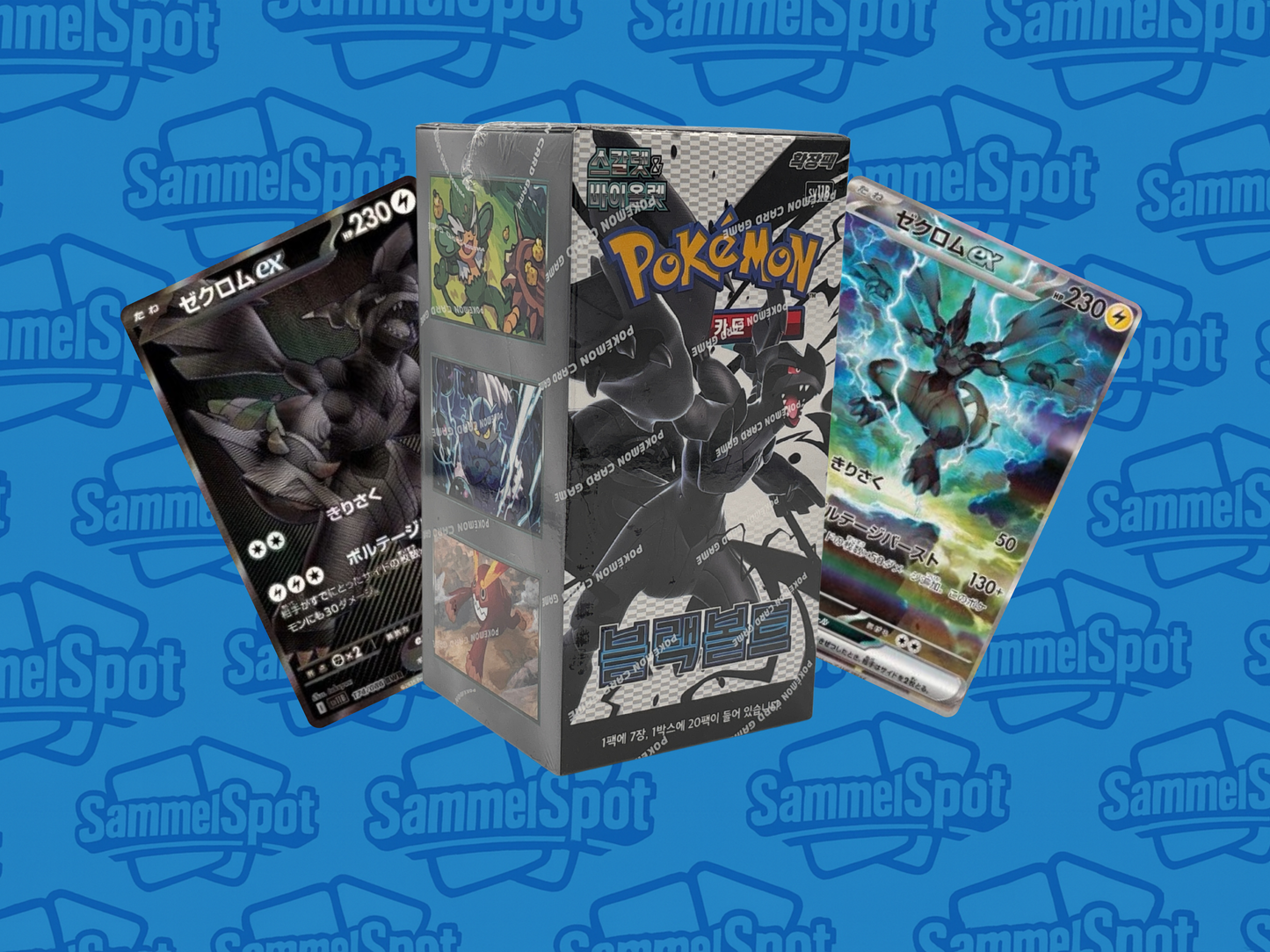 Pokémon - Black Bolt (Koreanisch)