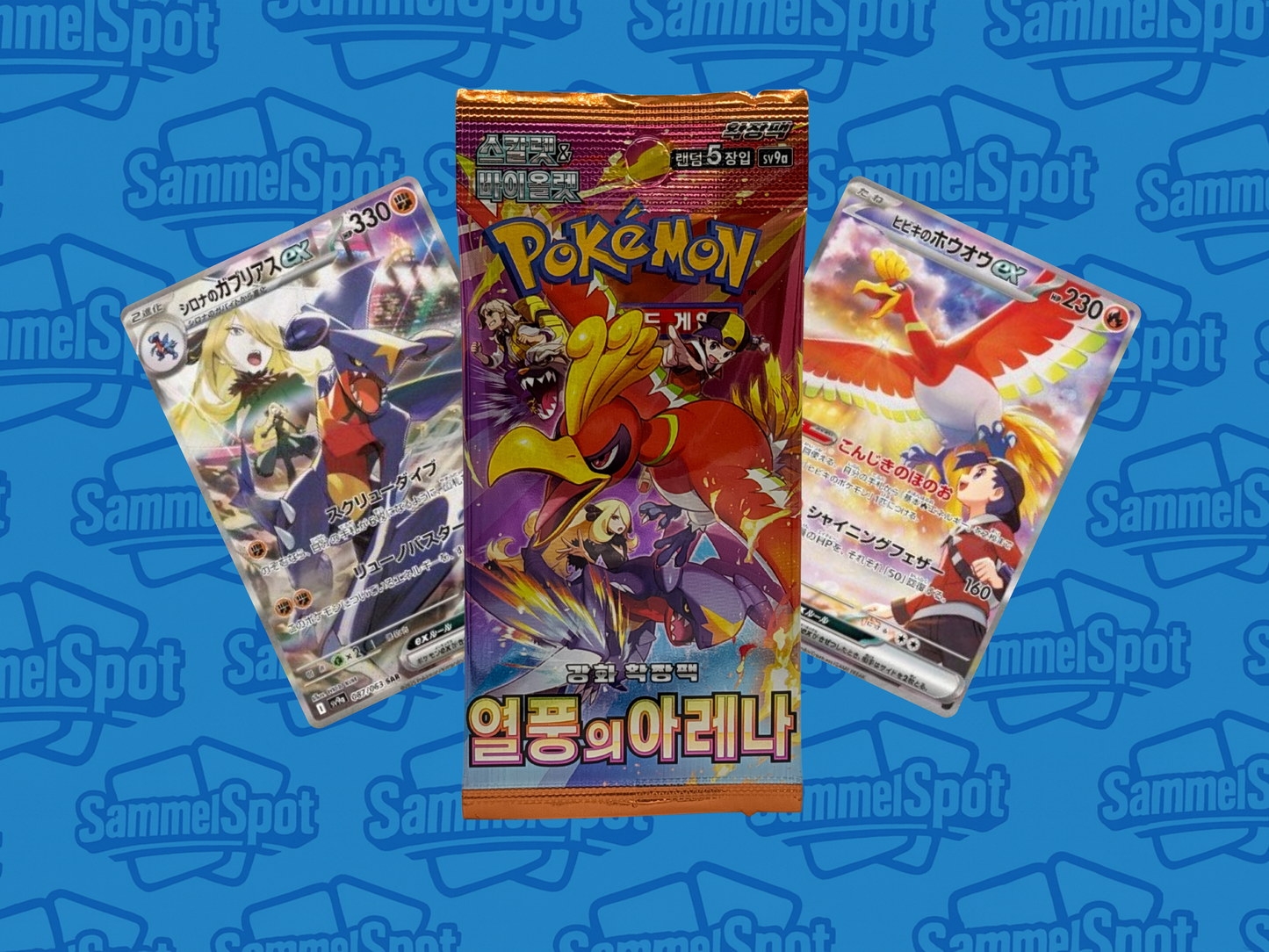 Pokémon - Heat Wave Arena (Koreanisch)