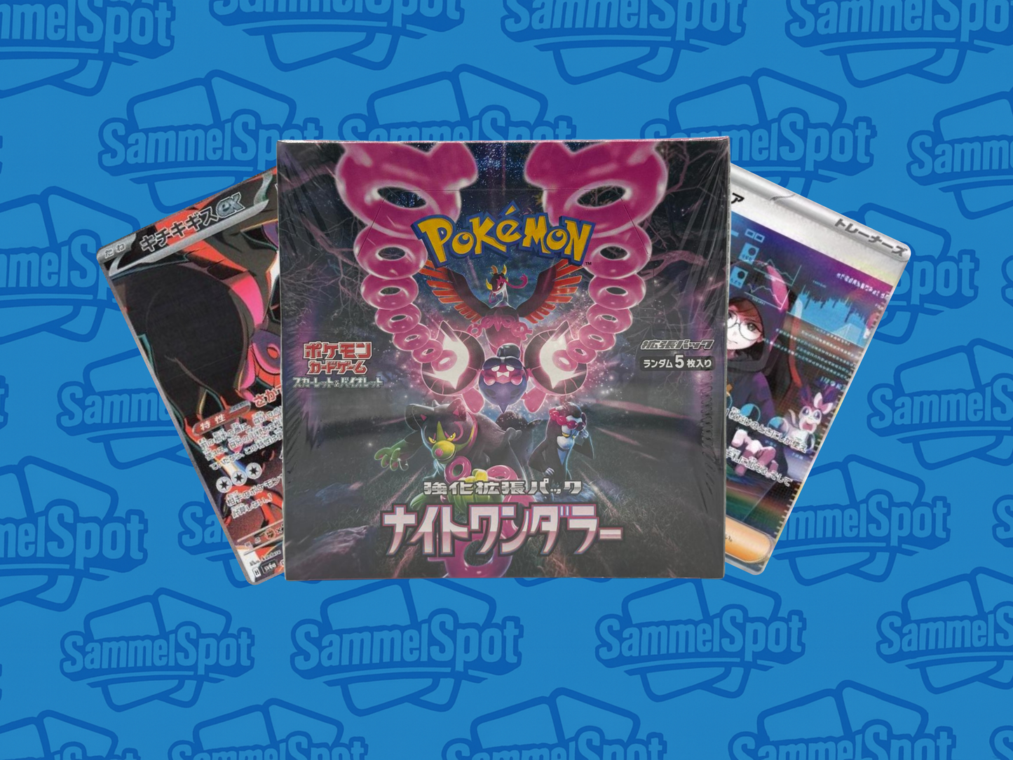 Pokémon Night Wanderer (Japanisch)