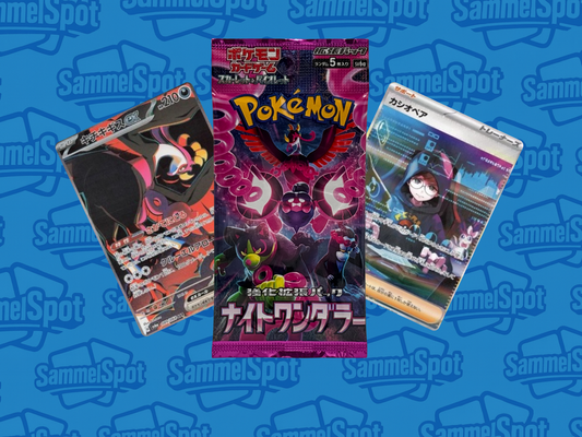 Pokémon Night Wanderer (Japanisch)