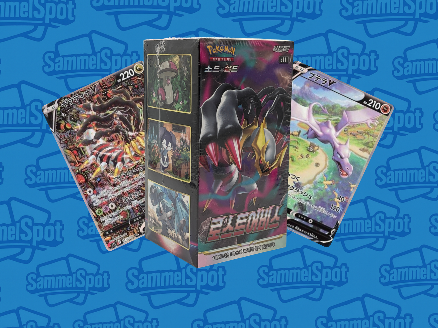 Pokémon - Lost Abyss S11 (Koreanisch)