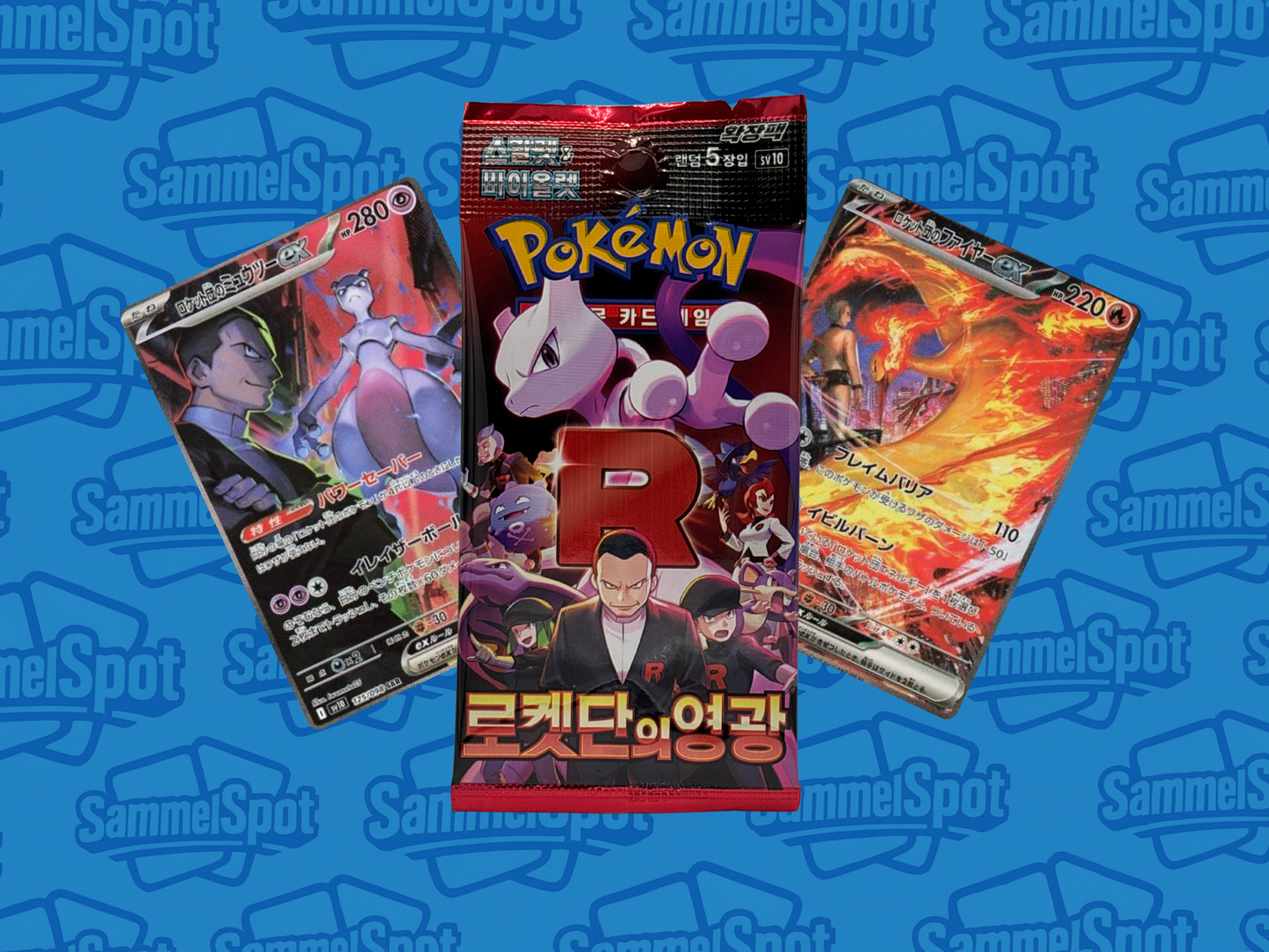 Pokémon - The Glory of Team Rocket (Koreanisch)