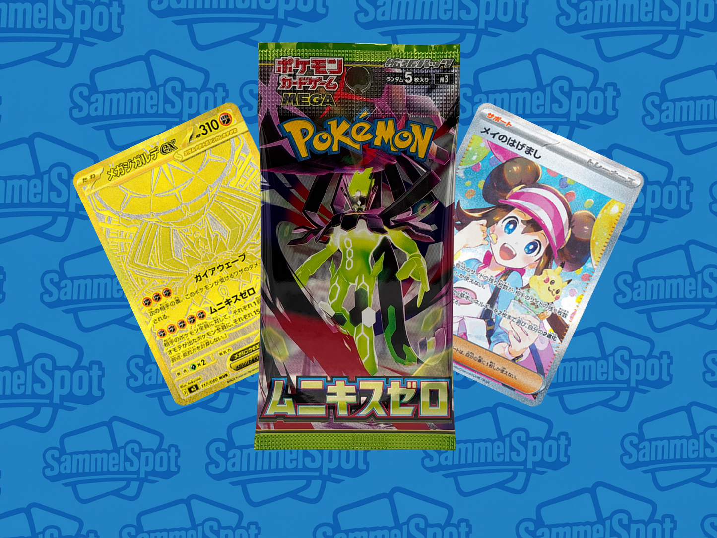 Pokémon – Nihil Zero M3 (Japanisch)