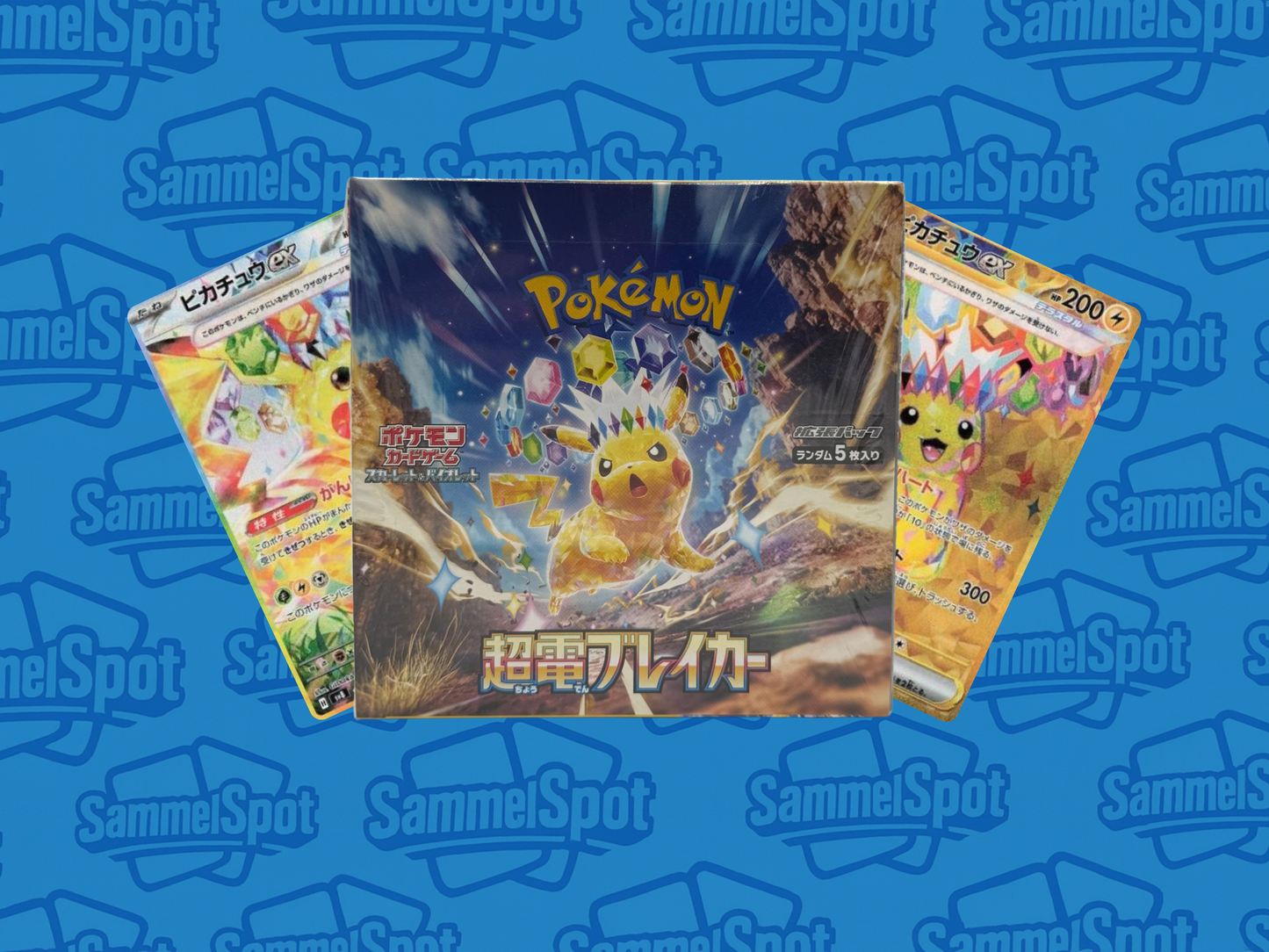 Pokémon - Super Electric Breaker (Japanisch)