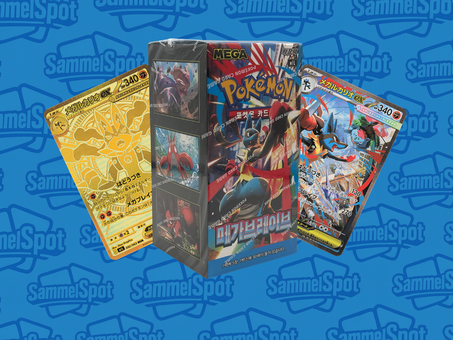 Pokémon - Mega Brave (Koreanisch)
