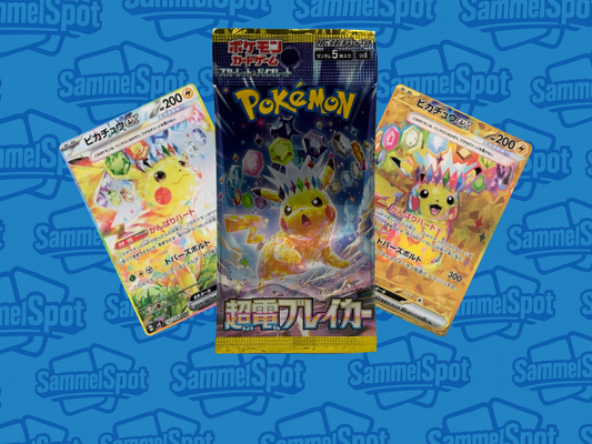 Pokémon - Super Electric Breaker (Japanisch)