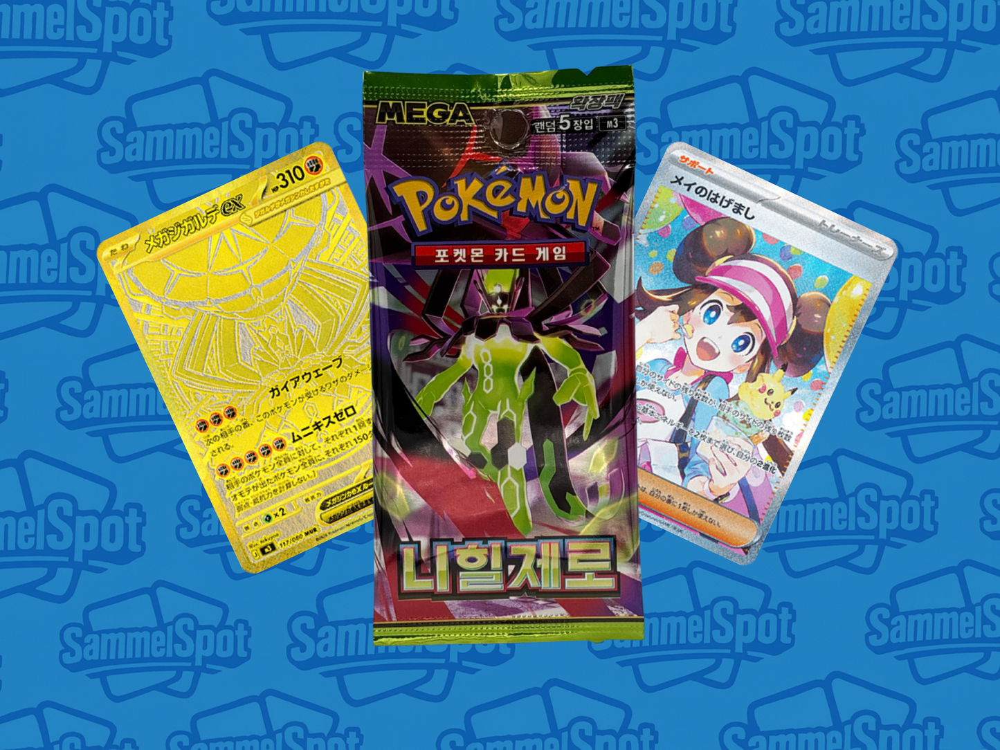 Pokémon - Nihil Zero (Koreanisch)