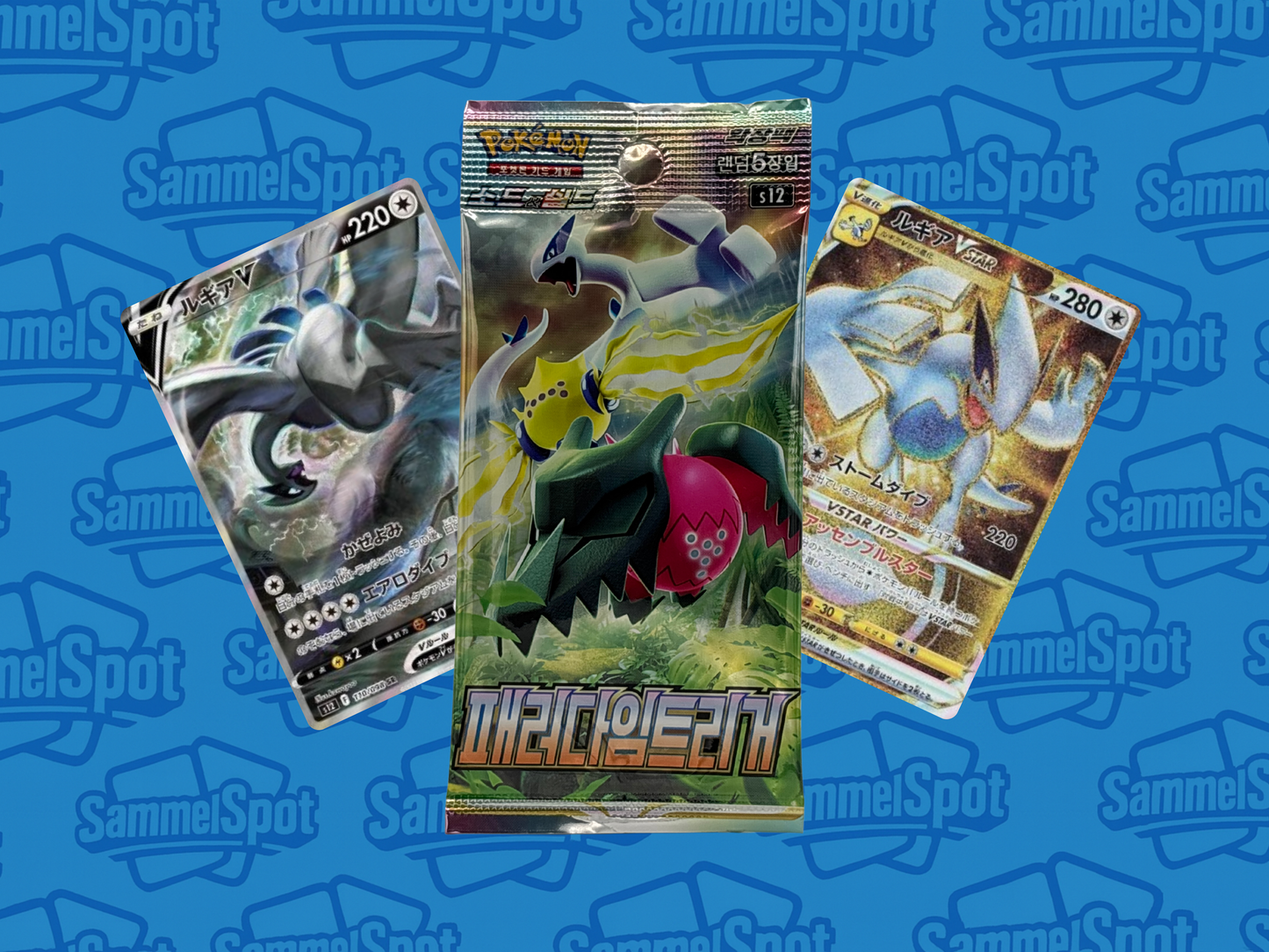 Pokémon - Paradigm Trigger (Koreanisch)
