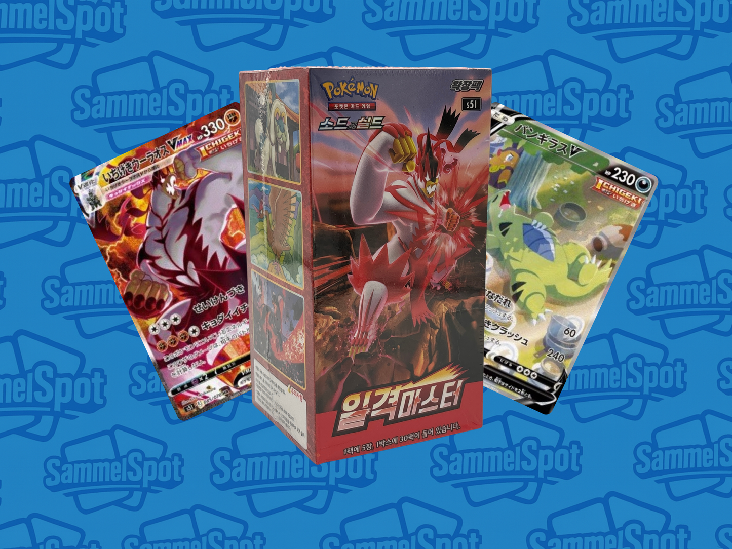 Pokémon - Single Strike Master s5I (Koreanisch)