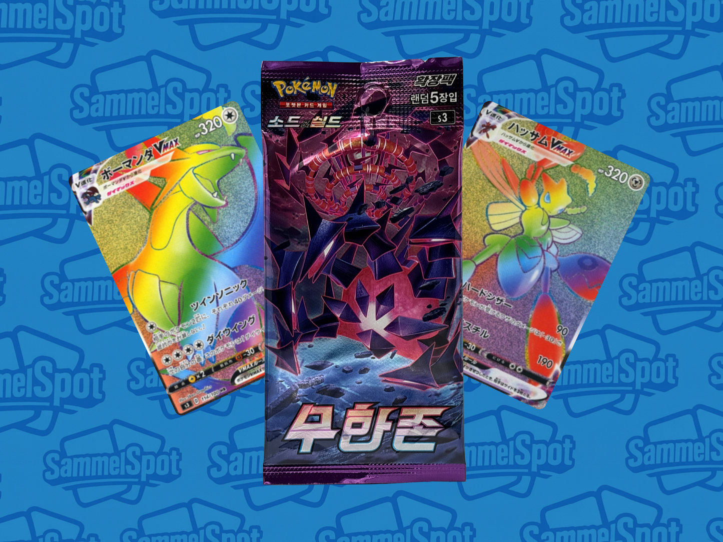 Pokémon – Infinity Zone (Koreanisch)