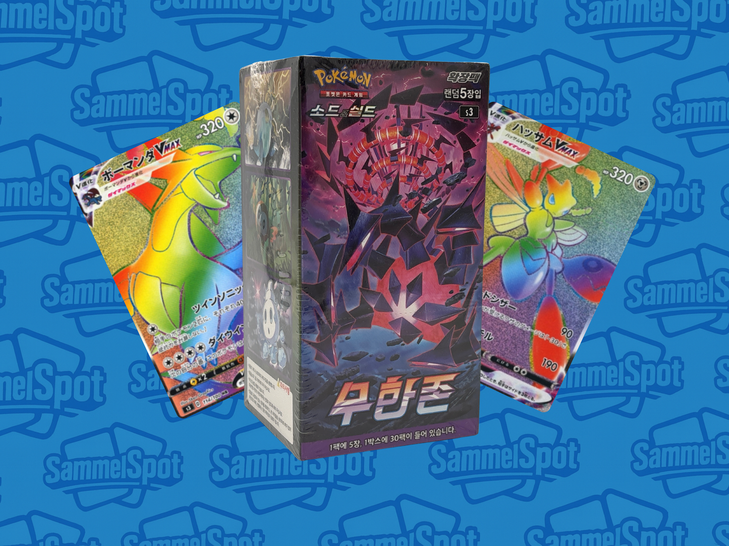 Pokémon – Infinity Zone (Koreanisch)