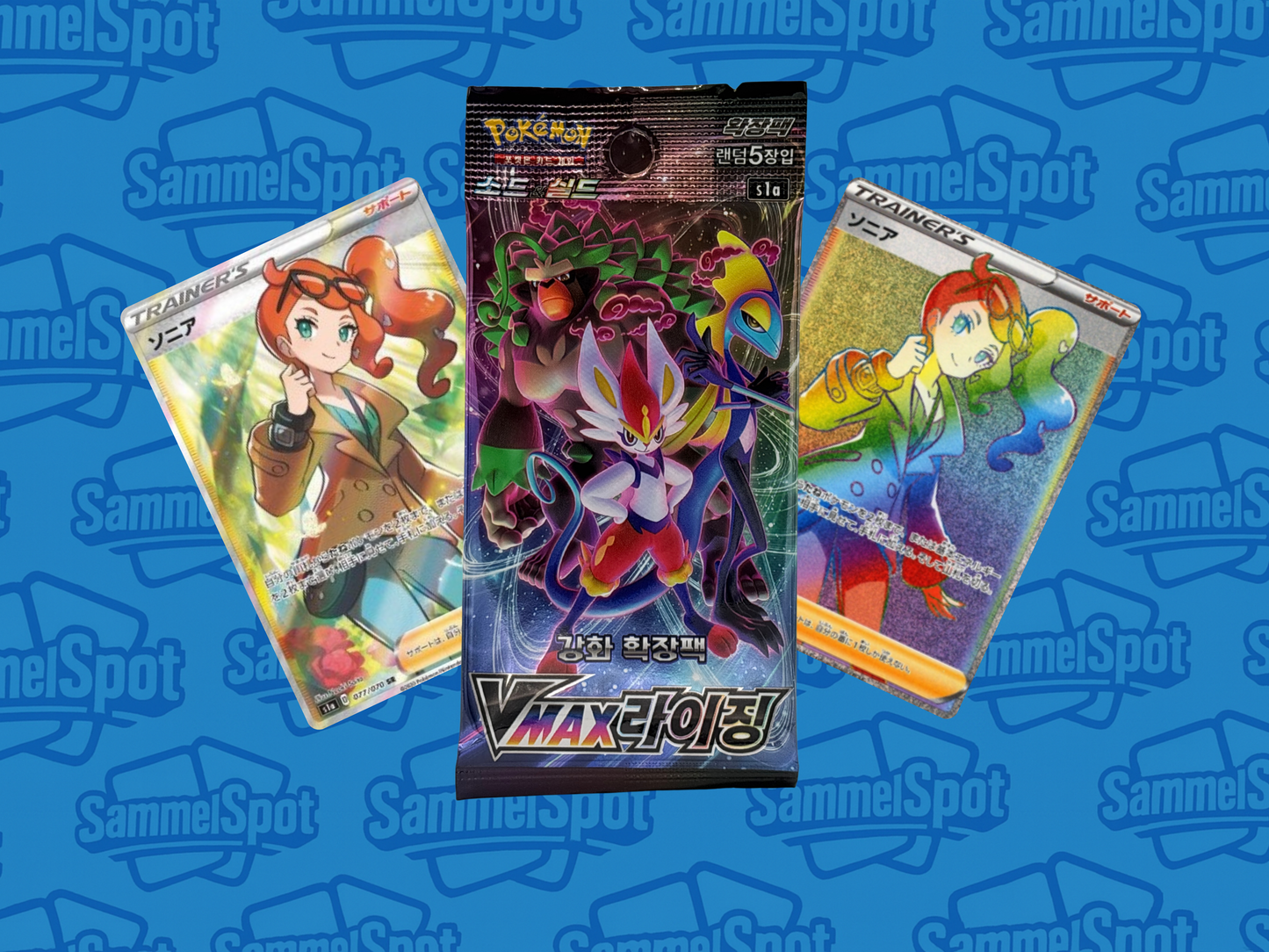 Pokémon – VMAX Rising (Koreanisch)