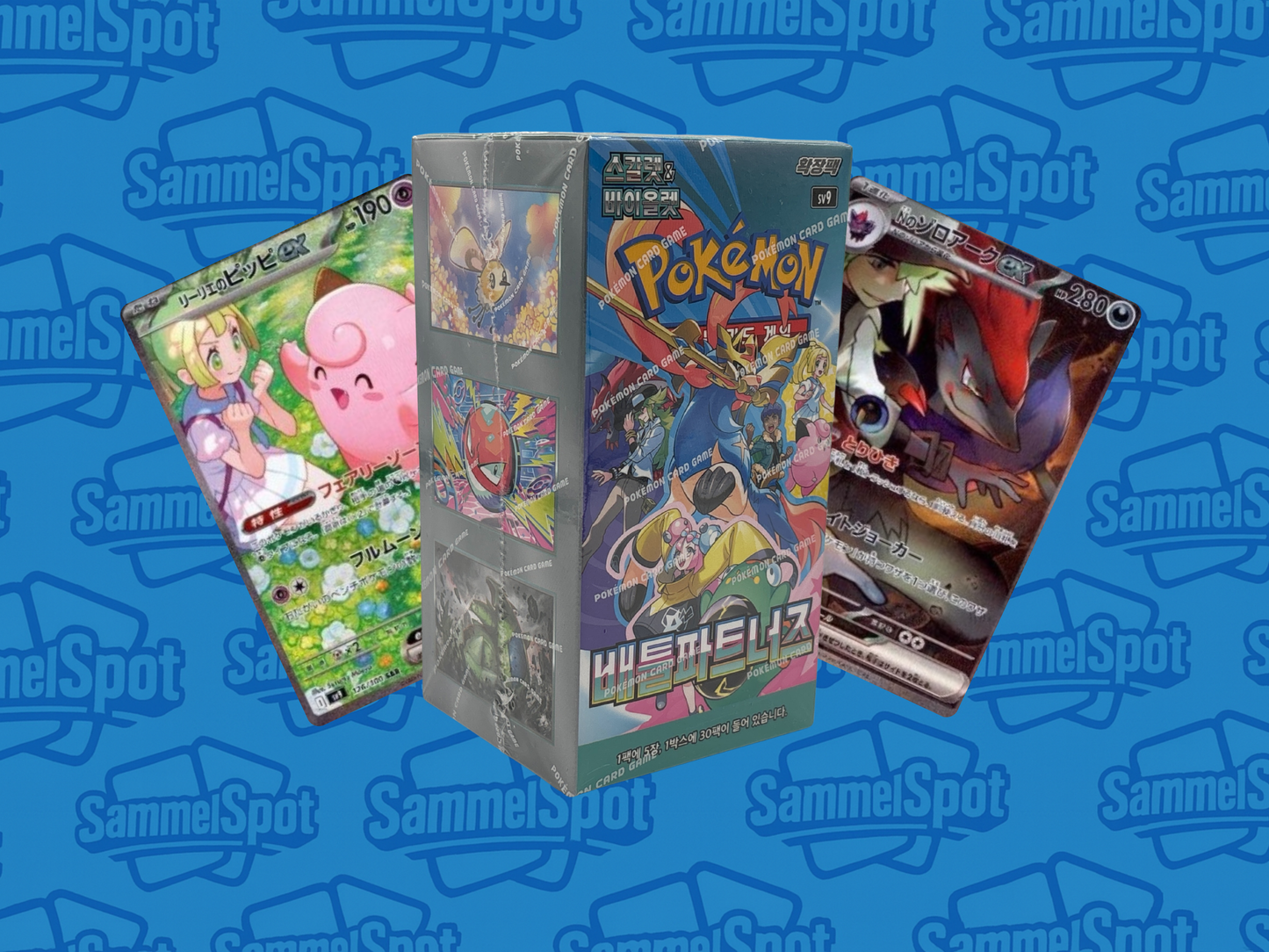Pokémon - Battle Partners (Koreanisch)