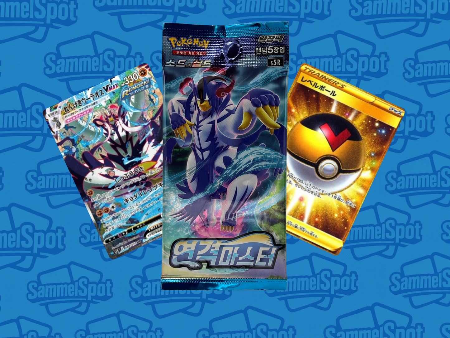Pokémon - Rapid Strike Master s5R (Koreanisch)