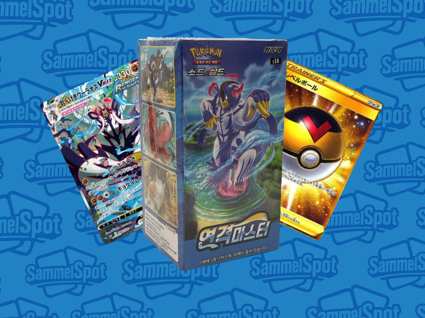 Pokémon - Rapid Strike Master s5R (Koreanisch)