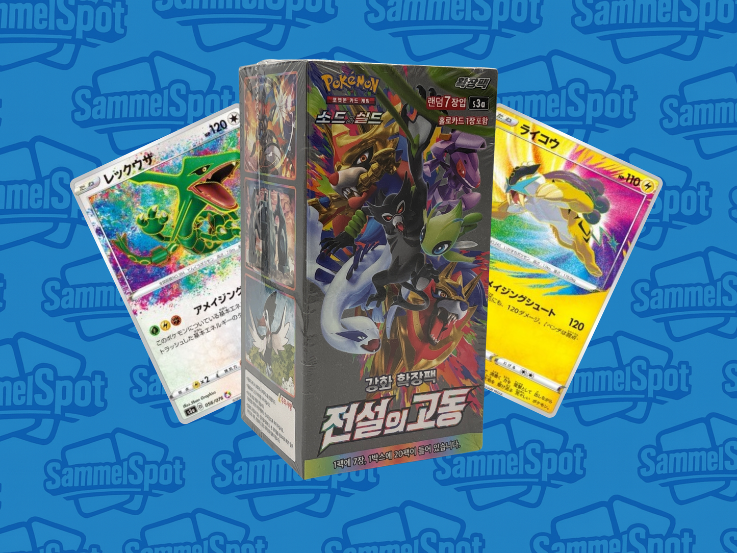 Pokémon – Legendary Heartbeat (Koreanisch)