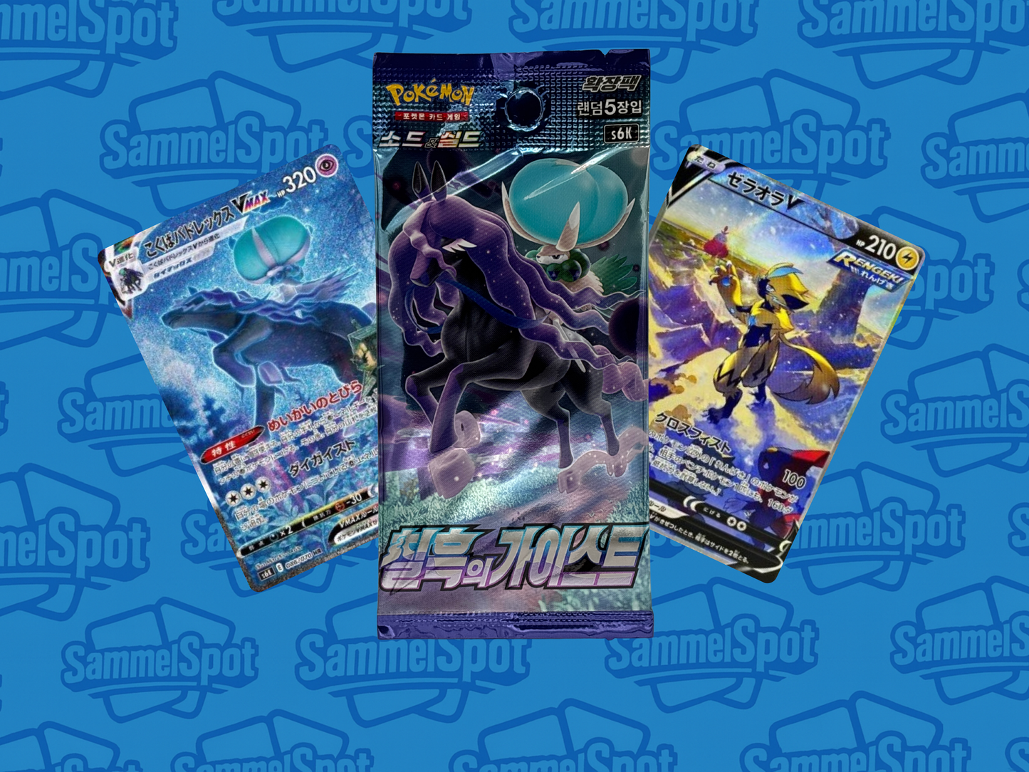Pokémon - Jet Black Spirit S6K (Koreanisch)
