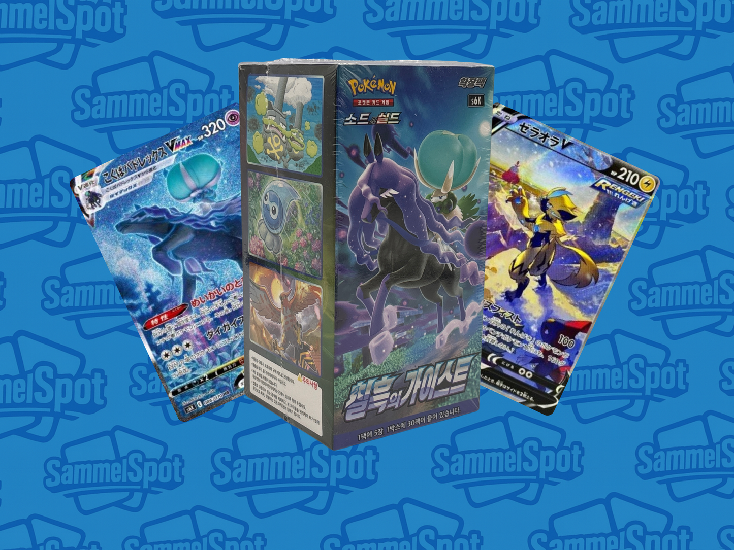 Pokémon - Jet Black Spirit S6K (Koreanisch)
