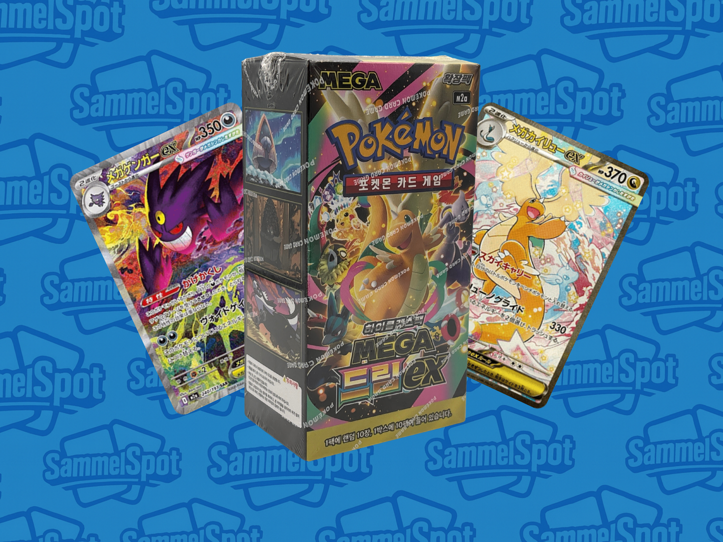 Pokémon – Mega Dream M2A (Koreanisch)