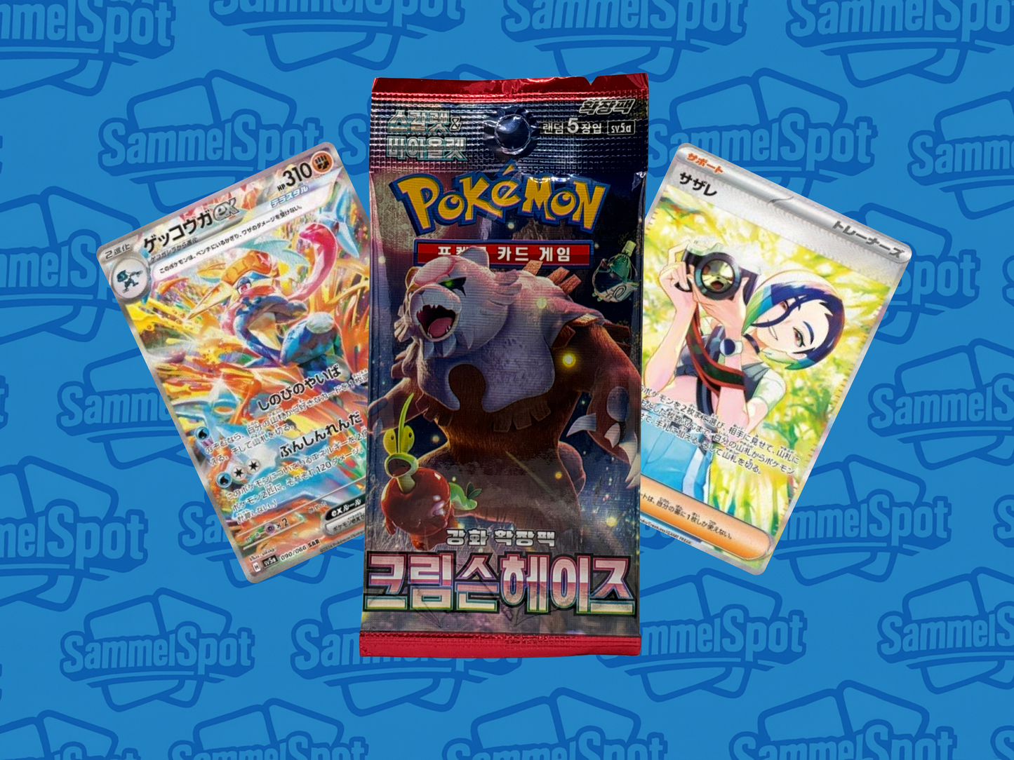 Pokémon - Crimson Haze (Koreanisch)