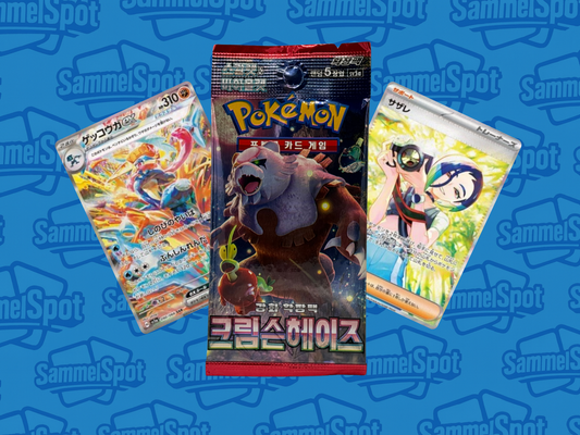 Pokémon - Crimson Haze (Koreanisch)