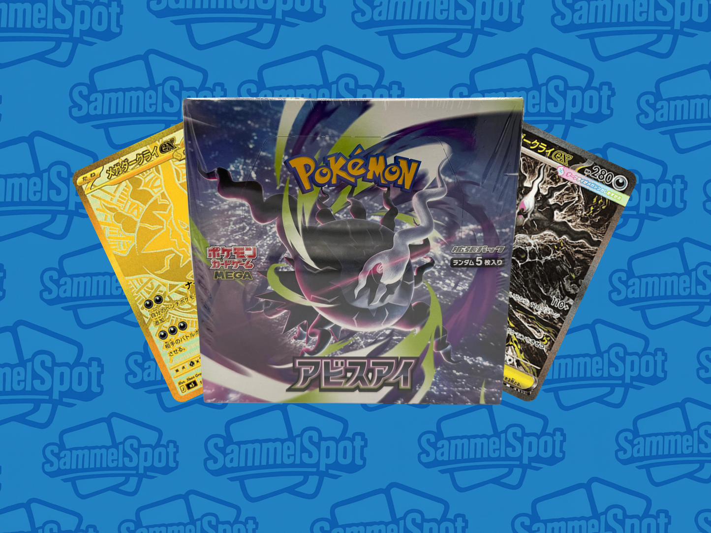 Pokémon – Abyss Eye (Japanisch)