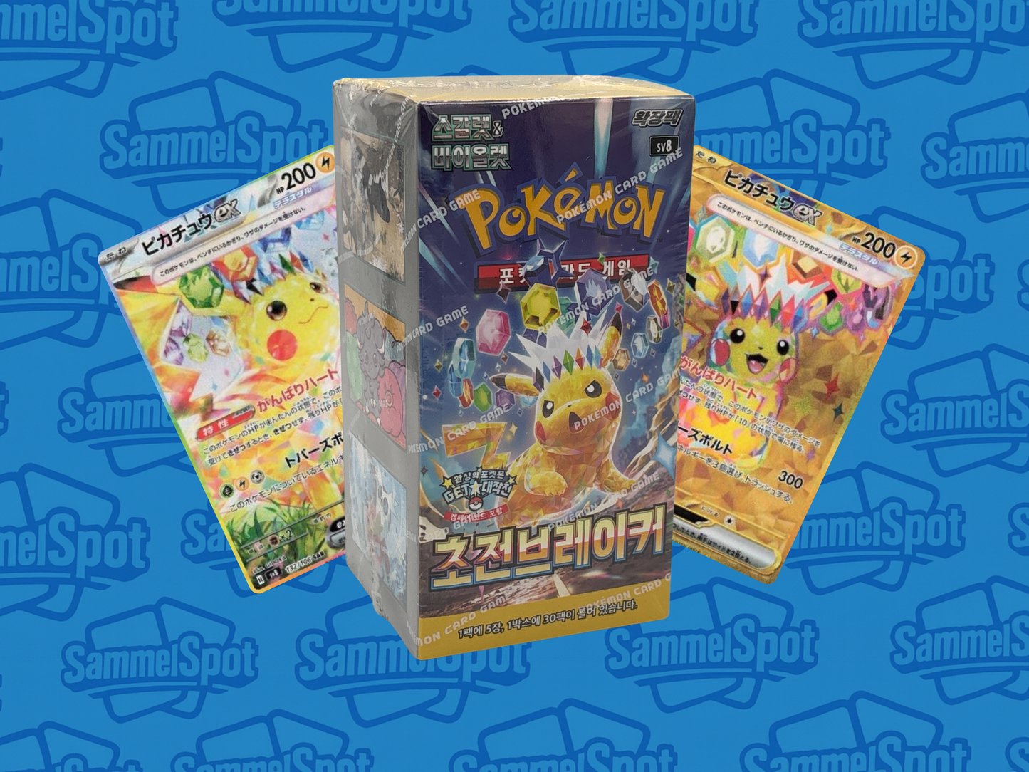 Pokémon – SV8 Super Electric Breaker (Koreanisch)