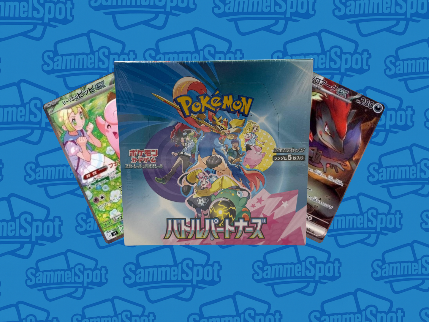 Pokémon Battle Partners (Japanisch)