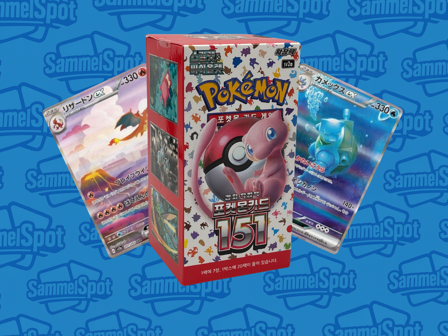 Pokémon – 151 SV2a (Koreanisch)