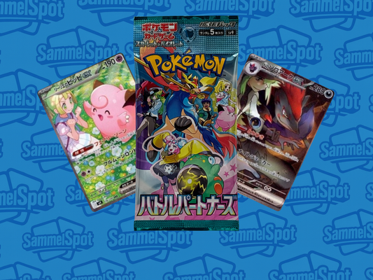 Pokémon Battle Partners (Japanisch)