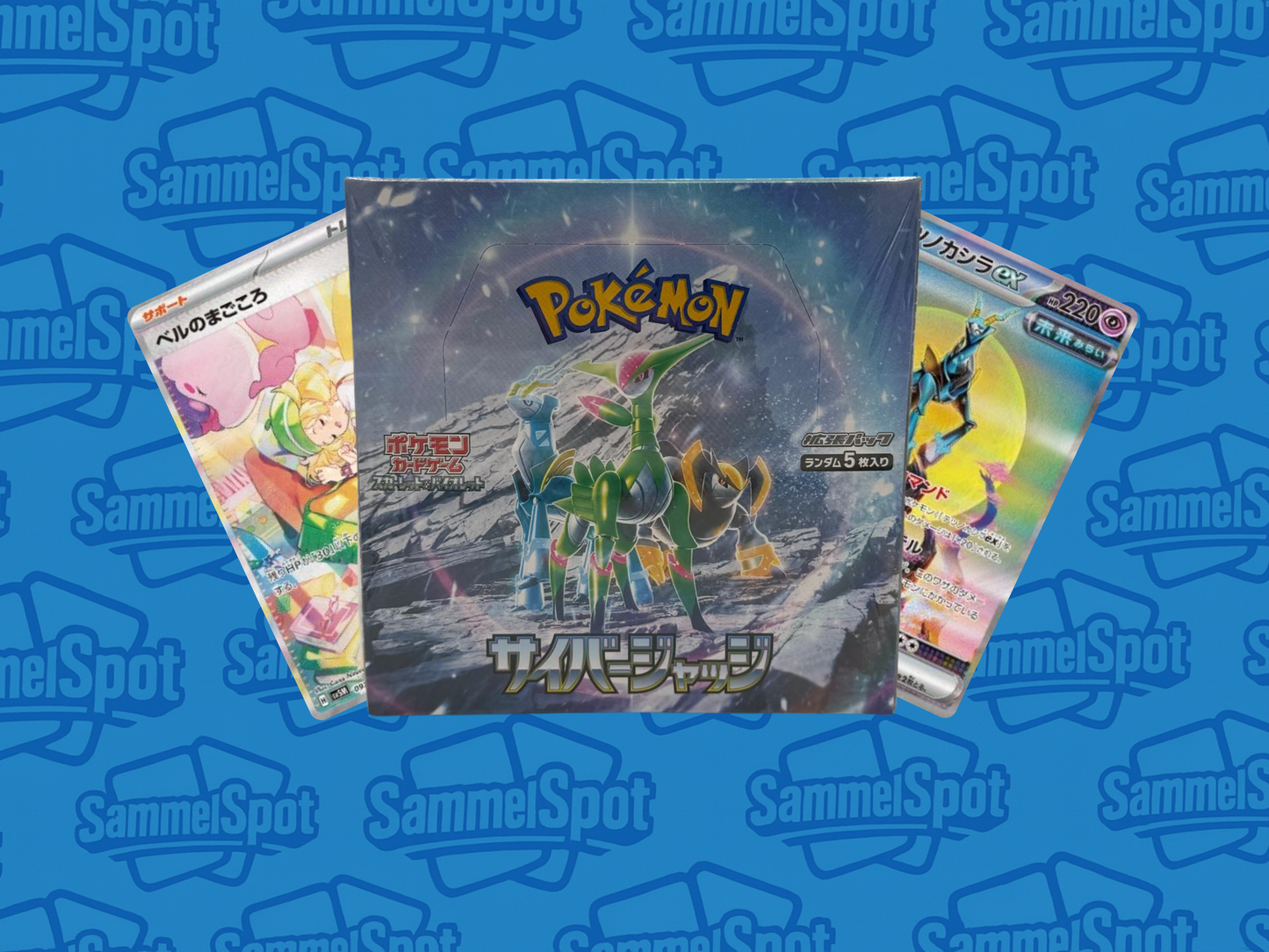 Pokémon Cyber Judge japanisch