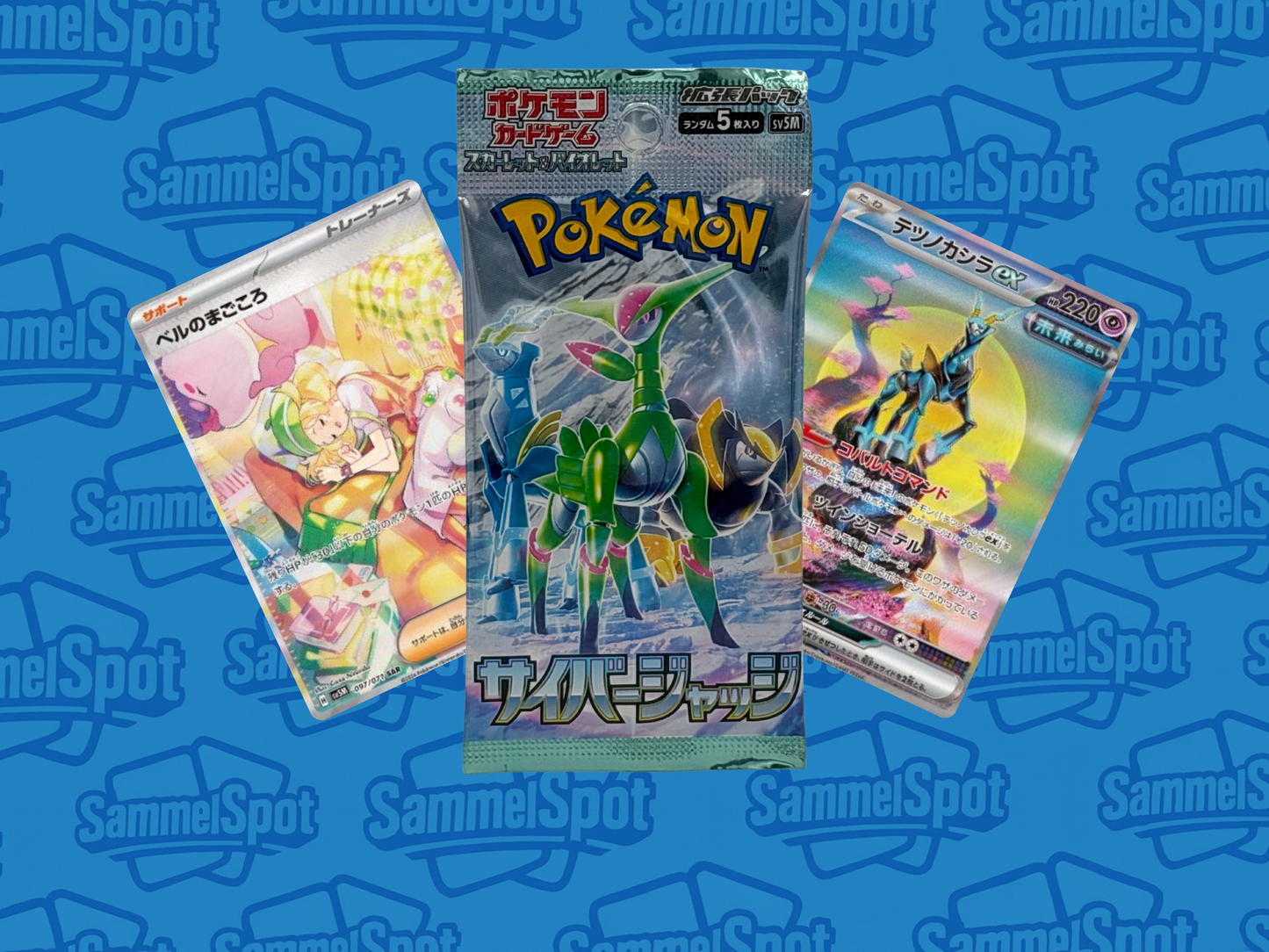 Pokémon Cyber Judge japanisch