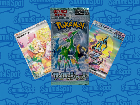 Pokémon Cyber Judge japanisch